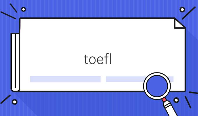 toefl