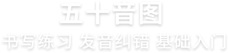 朗阁网校官方在线学习APP